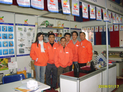 我们的展位与我们的工作人员